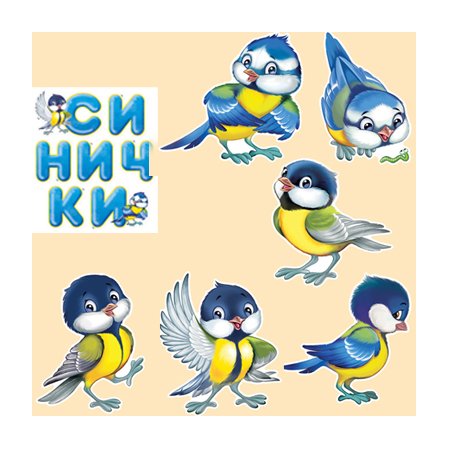 Мини-выпускной в старшей группе "Синички" Мини-выпускной в старшей группе "Синички".