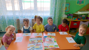 группа Бельчата группа Бельчата.
