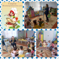 группа Светлячки группа Светлячки.