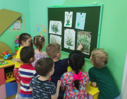 группа Бельчата группа Бельчата.