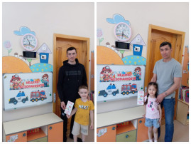группа Зайчата группа Зайчата.
