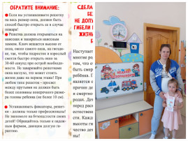 группа Зайчата группа Зайчата.