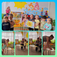 группа Бабочки группа Бабочки.