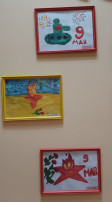 Выставка рисунков Выставка рисунков.