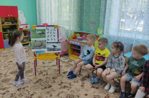 группа Бельчата группа Бельчата.