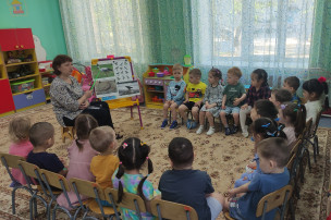 группа Бельчата группа Бельчата.