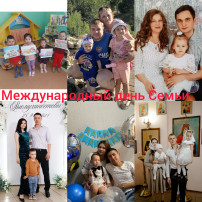 группа Тигрята группа Тигрята.