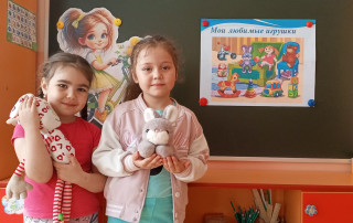 группа Ежата группа Ежата.