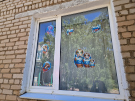 #ОкнаРоссии #ОкнаРоссии.