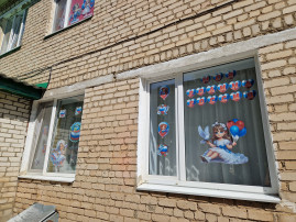 #ОкнаРоссии #ОкнаРоссии.