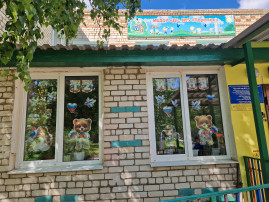 #ОкнаРоссии #ОкнаРоссии.