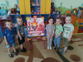 группа Мышки группа Мышки.