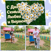 группа Мышки группа Мышки.
