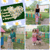 группа Мышки группа Мышки.
