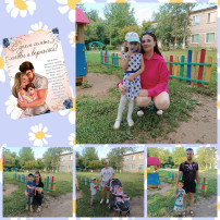группа Мышки группа Мышки.