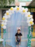 Фотозона "День семьи, любви и верности" Фотозона "День семьи, любви и верности".