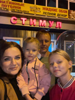 Фотовыставка "Загляните в семейный альбом" Фотовыставка "Загляните в семейный альбом".