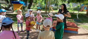 группа Ежата группа Ежата.