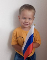 Акция "Флагом России горжусь" #День_Российского_флага#ДеньФлага2024#Флагвмоемокне Акция "Флагом России горжусь" #День_Российского_флага#ДеньФлага2024#Флагвмоемокне.