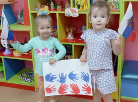 Акция "Флаг России в детских руках", группа Цыплята #День_Российского_флага#ДеньФлага2024 Акция "Флаг России в детских руках", группа Цыплята #День_Российского_флага#ДеньФлага2024.