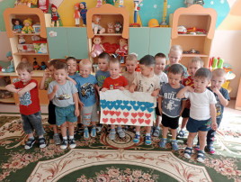 Акция "Флаг России в детских руках", группа Зайчата #День_Российского_флага#ДеньФлага2024 Акция "Флаг России в детских руках", группа Зайчата #День_Российского_флага#ДеньФлага2024.
