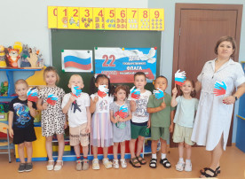 Акция "Флаг России в детских руках", группа Цыплята #День_Российского_флага#ДеньФлага2024 Акция "Флаг России в детских руках", группа Цыплята #День_Российского_флага#ДеньФлага2024.