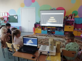 группа Кузнечики группа Кузнечики.