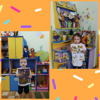 группа Мышки группа Мышки.