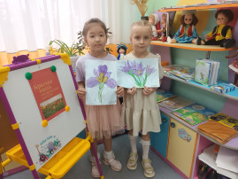 группа Кузнечики группа Кузнечики.