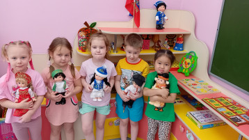 группа Бельчата группа Бельчата.
