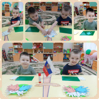 группа Зайчата группа Зайчата.