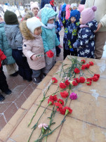 День Неизвестного солдата День Неизвестного солдата.