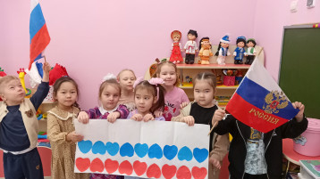 группа Бельчата группа Бельчата.