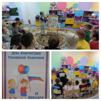 группа Кузнечики группа Кузнечики.