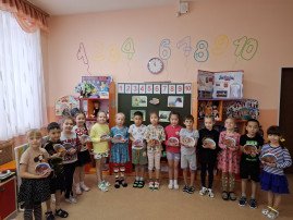 группа Ежата группа Ежата.