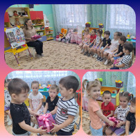 группа Бабочки группа Бабочки.
