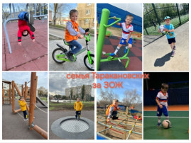 группа Медвежата группа Медвежата.