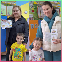 группа Бабочки группа Бабочки.