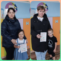 группа Светлячки группа Светлячки.