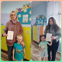группа Светлячки группа Светлячки.