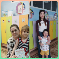 группа Светлячки группа Светлячки.