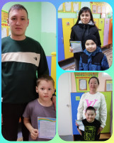 группа Кузнечики группа Кузнечики.