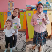 группа Синички группа Синички.