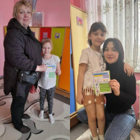 группа Синички группа Синички.