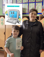 группа Медвежата группа Медвежата.