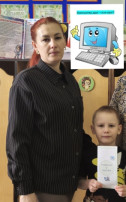 группа Медвежата группа Медвежата.