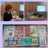 группа Бельчата группа Бельчата.