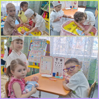 группа Бабочки группа Бабочки.