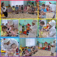 группа Бабочки группа Бабочки.