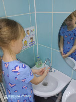 группа Кузнечики группа Кузнечики.